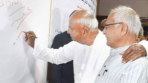 ಎಚ್.ಡಿ ದೇವೇಗೌಡ