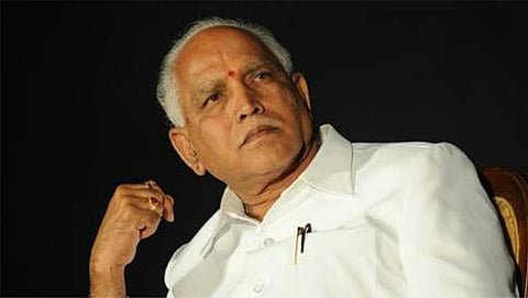 ಬಿಜೆಪಿ ರಾಜ್ಯಾಧ್ಯಕ್ಷ ಬಿ.ಎಸ್.ಯಡಿಯೂರಪ್ಪ