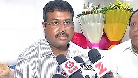 ಧರ್ಮೇಂದ್ರ ಪ್ರಧಾನ್