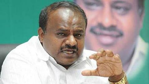 ಸಂಗ್ರಹ ಚಿತ್ರ