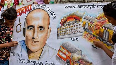 ಸಂಗ್ರಹ ಚಿತ್ರ