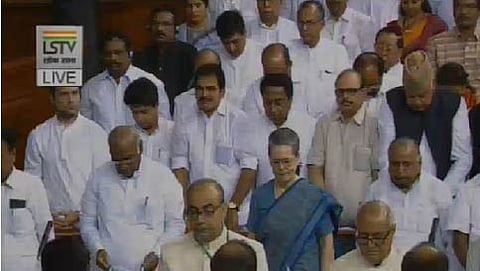 ಸಂಸತ್ ಕಲಾಪ