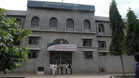 ಪರಪ್ಪನ ಅಗ್ರಹಾರ ಜೈಲು
