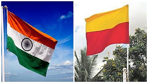 ರಾಷ್ಟ್ರಧ್ವಜ ಮತ್ತು ಕರ್ನಾಟಕ ಧ್ವಜ