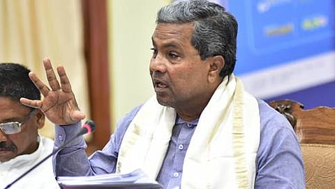 ಎಂದು ಮುಖ್ಯಮಂತ್ರಿ ಸಿದ್ದರಾಮಯ್ಯ