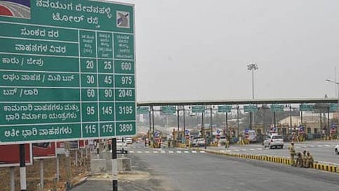 ಸಂಗ್ರಹ ಚಿತ್ರ
