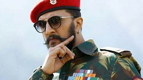 ಸಂಗ್ರಹ ಚಿತ್ರ