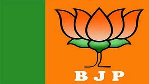ಬಿಜೆಪಿ