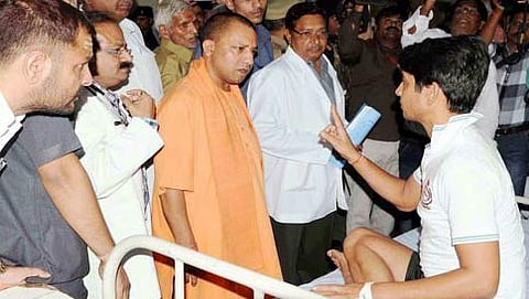 ಸಂಗ್ರಹ ಚಿತ್ರ