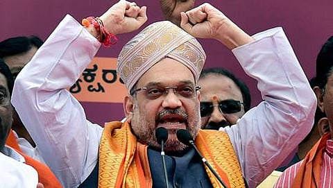 ಅಮಿ ತ್ ಶಾ