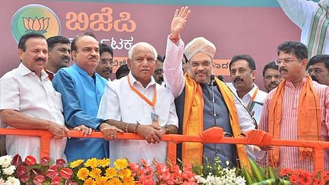ಅಮಿತ್ ಶಾ - ಬಿಎಸ್ ಯಡಿಯೂರಪ್ಪ
