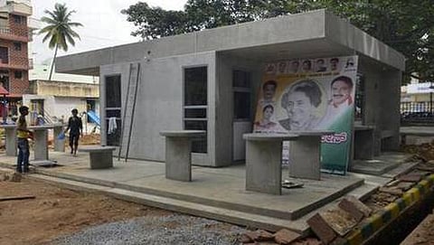 ಇಂದಿರಾ ಕ್ಯಾಂಟಿನ್