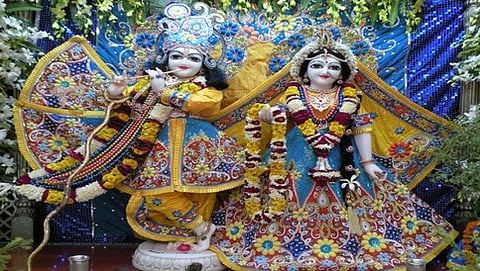 ಕೃಷ್ಣ