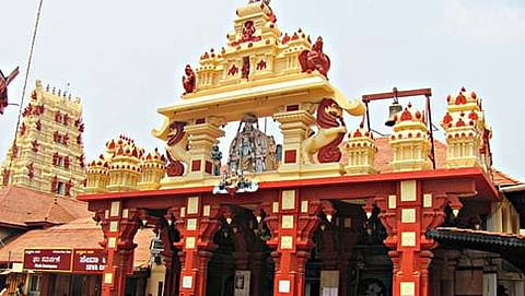 ಉಡುಪಿ ಶ್ರೀಕೃಷ್ಣ ದೇವಾಲಯ
