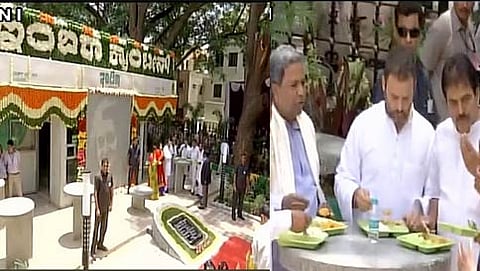 ಉದ್ಘಾಟನೆಯಾದ ಇಂದಿರಾ ಕ್ಯಾಂಟೀನ್