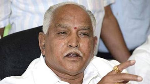 ಬಿ.ಎಸ್ ಯಡಿಯೂರಪ್ಪ
