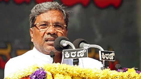 ಸಂಗ್ರಹ ಚಿತ್ರ