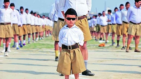 ಆರ್ ಎಸ್ಎಸ್