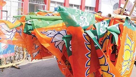 ಸಂಗ್ರಹ ಚಿತ್ರ