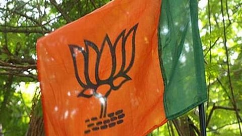 ಸಂಗ್ರಹ ಚಿತ್ರ