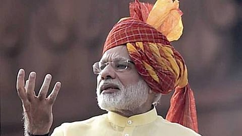 ಪ್ರಧಾನಮಂತ್ರಿ ನರೇಂದ್ರ ಮೋದಿ