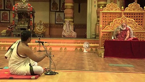ಶೃಂಗೇರಿ ಶಾರದಾ ಪೀಠದಲ್ಲಿ ನಡೆಯುವ ಮಹಾಗಣಪತಿ ವಾಕ್ಯಾರ್ಥ ಸಭೆ( ಸಂಗ್ರಹ ಚಿತ್ರ)