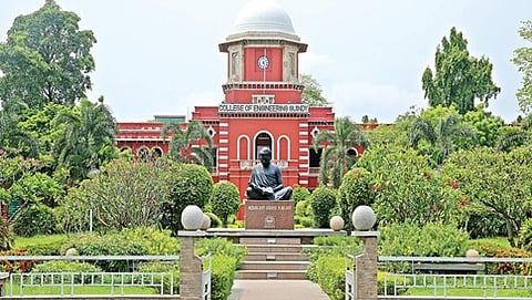 ಚೆನ್ನೈನಲ್ಲಿರುವ ಅಣ್ಣಾ ವಿಶ್ವವಿದ್ಯಾನಿಲಯ ಕ್ಯಾಂಪಸ್
