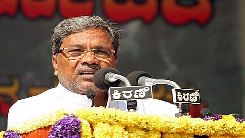 ಮುಖ್ಯಮಂತ್ರಿ ಸಿದ್ದರಾಮಯ್ಯ