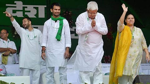 ಬಿಜೆಪಿ ತೊಲಗಿಸಿ ರ್ಯಾಲಿಯಲ್ಲಿ ತೇಜ್ ಪ್ರತಾಪ್ ಯಾದವ್