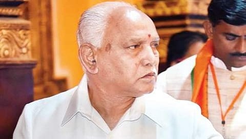 ಬಿಜೆಪಿ