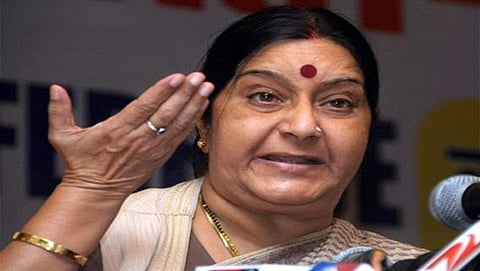 ಸುಷ್ಮಾ ಸ್ವರಾಜ್