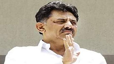 ಸಚಿವ ಡಿ.ಕೆ.ಶಿವಕುಮಾರ್