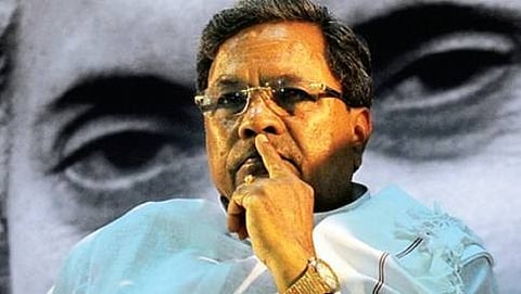 ಸಿದ್ದರಾಮಯ್ಯ