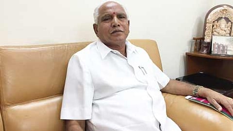 ಸಂಗ್ರಹ ಚಿತ್ರ