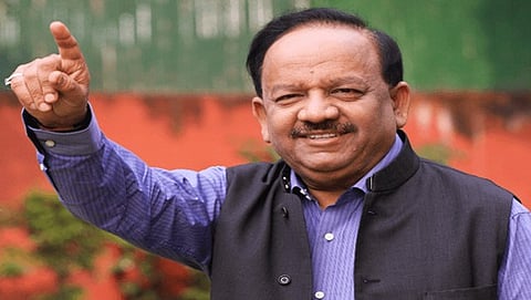 ಹರ್ಷವರ್ಧನ್