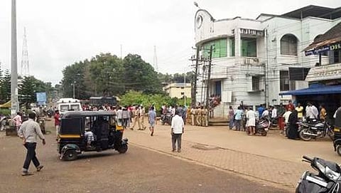 ಭಟ್ಕಳ
