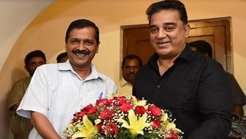 ಅರವಿಂದ್ ಕೇಜ್ರಿವಾಲ್-ಕಮಲ್ ಹಾಸನ್