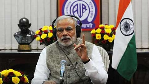 ಸಂಗ್ರಹ ಚಿತ್ರ