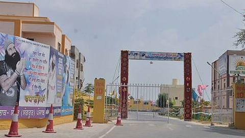 ಡೇರಾ ಸಚ್ಚಾ ಸೌದ ಆಶ್ರಮ