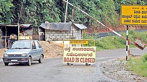ಸಂಗ್ರಹ ಚಿತ್ರ
