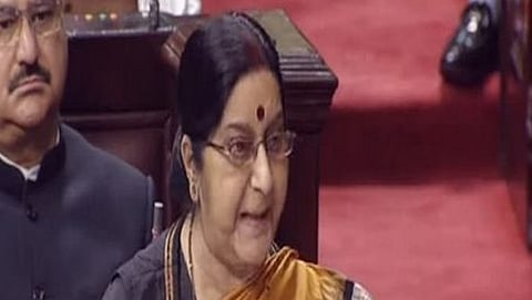 ಸುಷ್ಮಾ ಸ್ವರಾಜ್