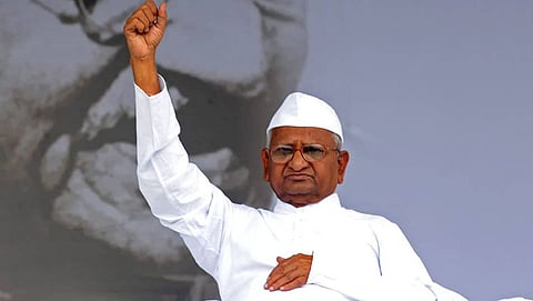 ಸಂಗ್ರಹ ಚಿತ್ರ