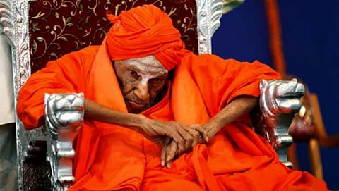ಶಿವಕುಮಾರ ಸ್ವಾಮೀಜಿ