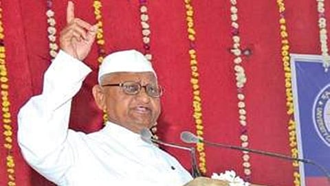 ಸಾಮಾಜಿಕ ಹೋರಾಟಗಾರ ಅಣ್ಣಾ ಹಜಾರೆ