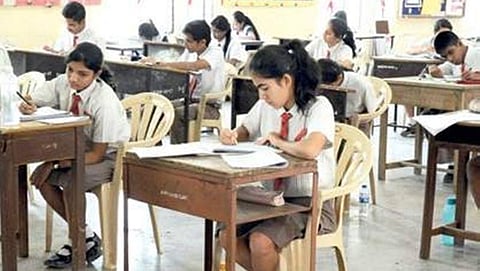 ಸಂಗ್ರಹ ಚಿತ್ರ