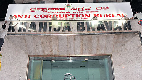 ಸಾಂದರ್ಭಿಕ ಚಿತ್ರ