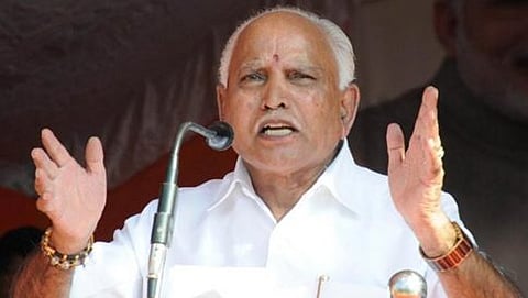 ಬಿಜೆಪಿ ರಾಷ್ಟ್ರಾಧ್ಯಕ್ಷ ಬಿ.ಎಸ್.ಯಡಿಯೂರಪ್ಪ