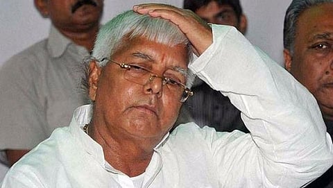 ಲಾಲು ಪ್ರಸಾದ್ ಯಾದವ್