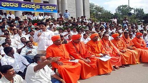 ಸಾಂದರ್ಭಿಕ ಚಿತ್ರ