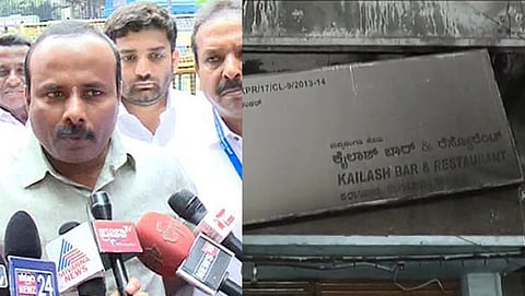 ಮೇಯರ್  ಸಂಪತ್ ರಾಜ್